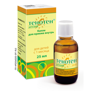 Тенотен® детский капли