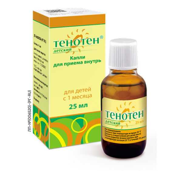 Тенотен® детский капли