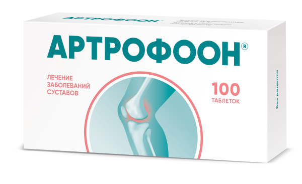 Артрофоон®
