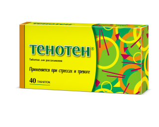 Тенотен