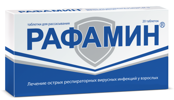 В России зарегистрирован инновационный противовирусный препарат Рафамин®