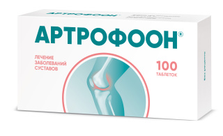 Артрофоон®