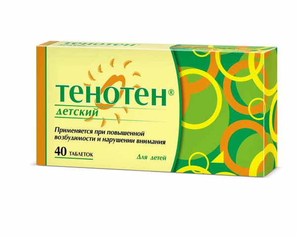 Тенотен® Детский